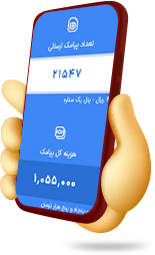 cms اختصاصی یا وردپرس ؟